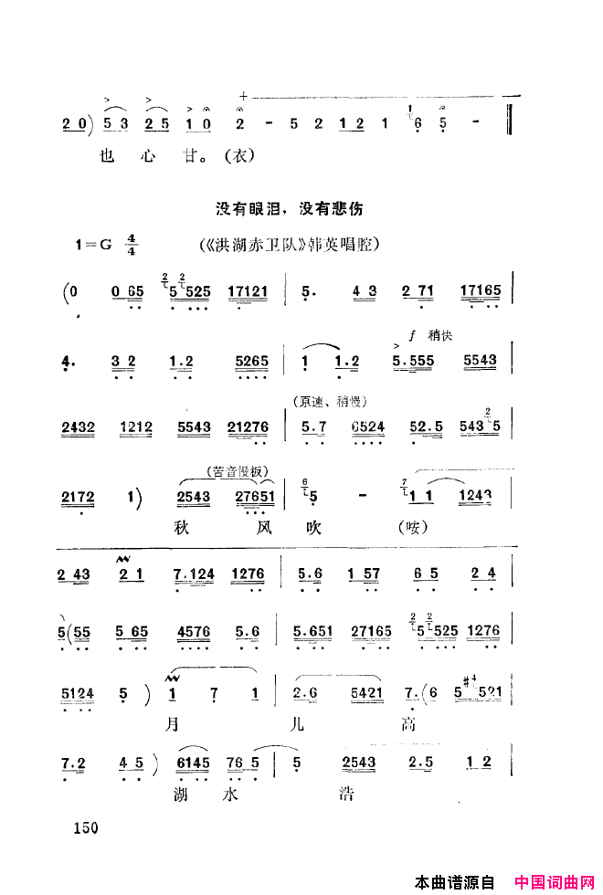 ��ǻ����ǻ���ֳ���ǳ��151-200