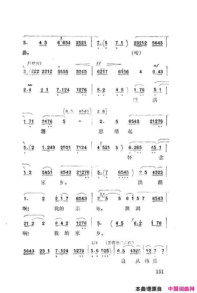 ��ǻ����ǻ���ֳ���ǳ��151-200