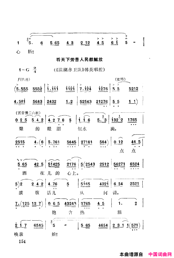 ��ǻ����ǻ���ֳ���ǳ��151-200