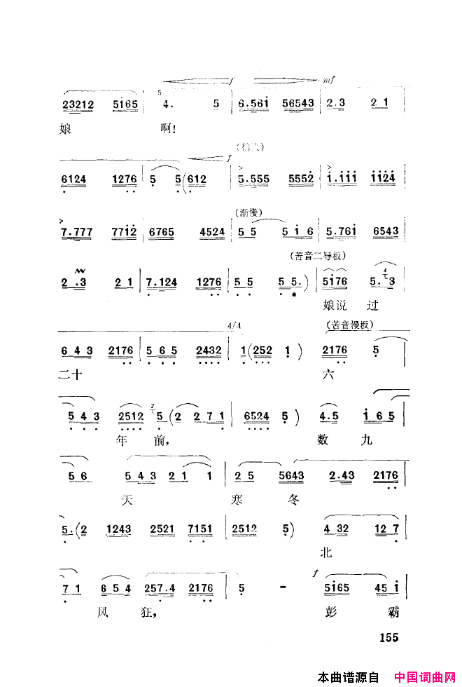 ��ǻ����ǻ���ֳ���ǳ��151-200