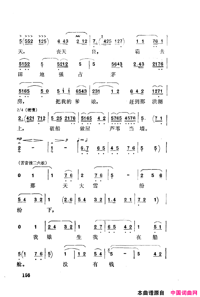 ��ǻ����ǻ���ֳ���ǳ��151-200