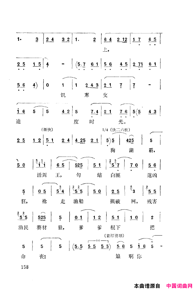 ��ǻ����ǻ���ֳ���ǳ��151-200