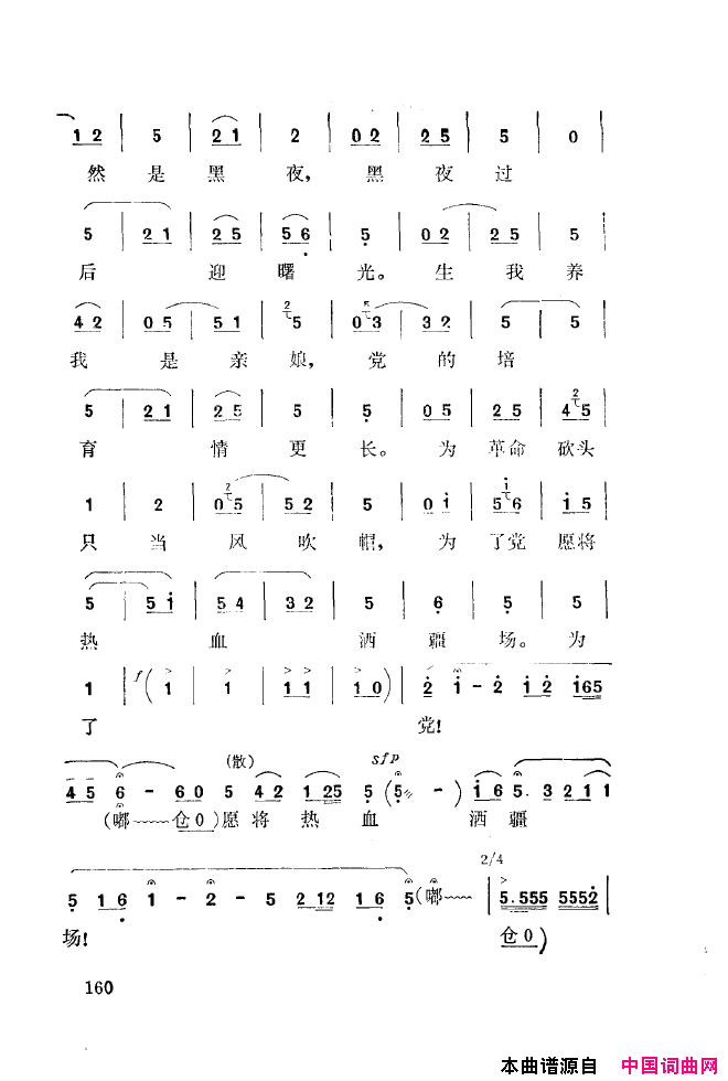 ��ǻ����ǻ���ֳ���ǳ��151-200