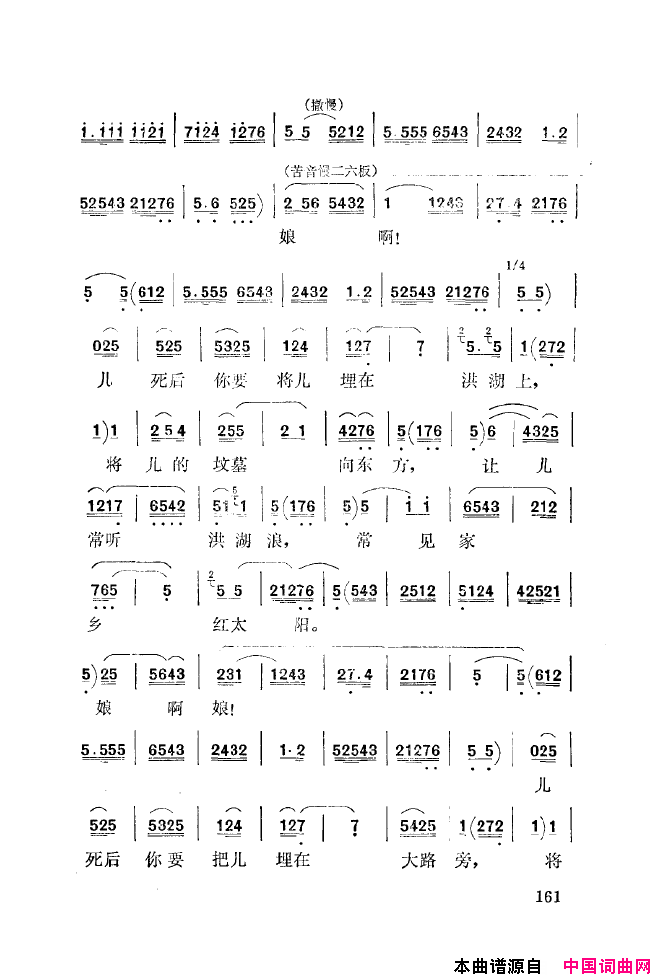 ��ǻ����ǻ���ֳ���ǳ��151-200