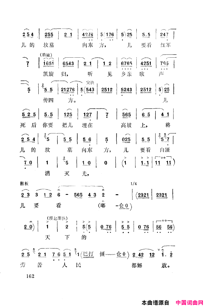 ��ǻ����ǻ���ֳ���ǳ��151-200