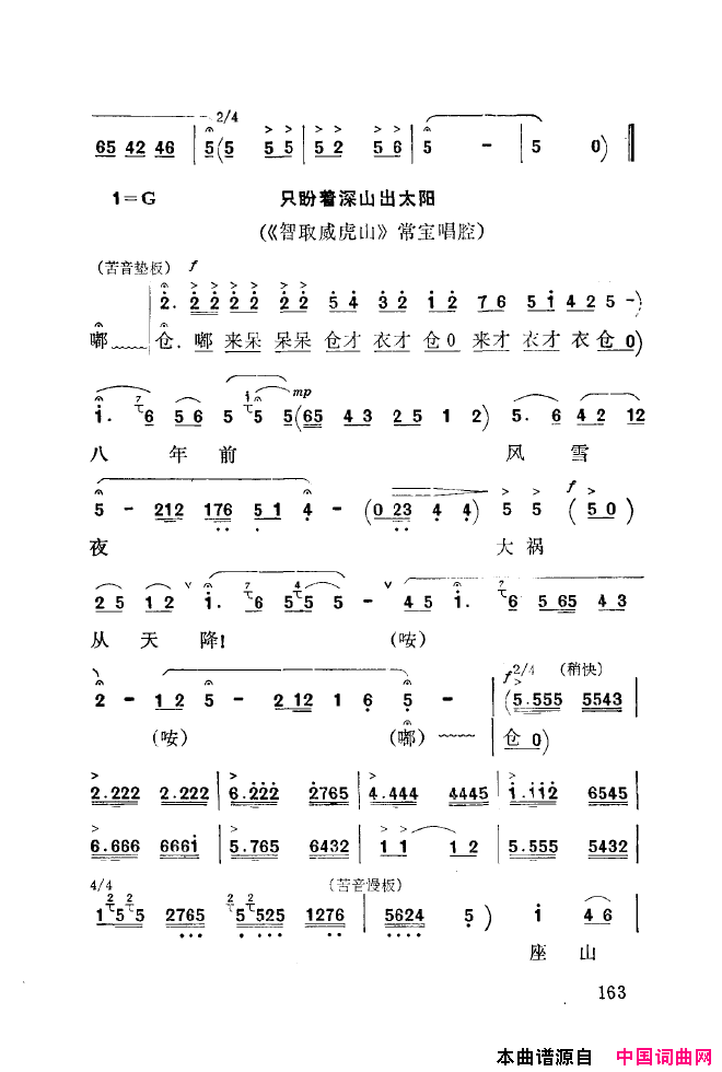 ��ǻ����ǻ���ֳ���ǳ��151-200