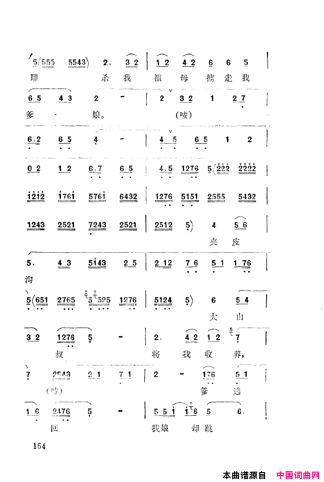 ��ǻ����ǻ���ֳ���ǳ��151-200