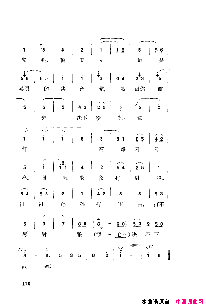 ��ǻ����ǻ���ֳ���ǳ��151-200