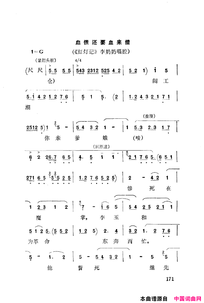 ��ǻ����ǻ���ֳ���ǳ��151-200