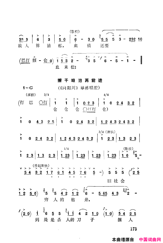 ��ǻ����ǻ���ֳ���ǳ��151-200