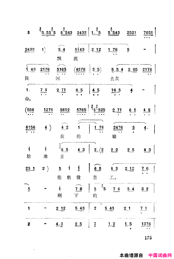 ��ǻ����ǻ���ֳ���ǳ��151-200