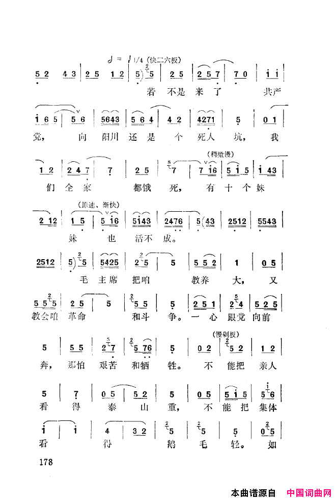 ��ǻ����ǻ���ֳ���ǳ��151-200