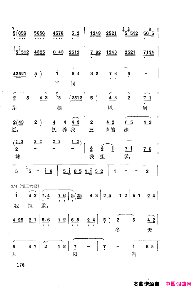 ��ǻ����ǻ���ֳ���ǳ��151-200