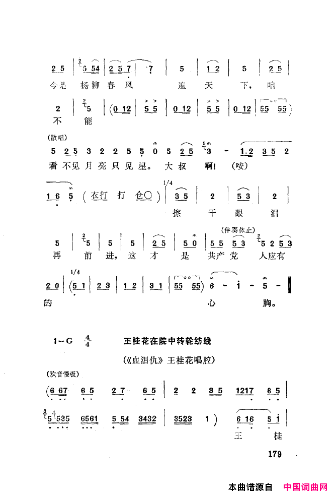 ��ǻ����ǻ���ֳ���ǳ��151-200