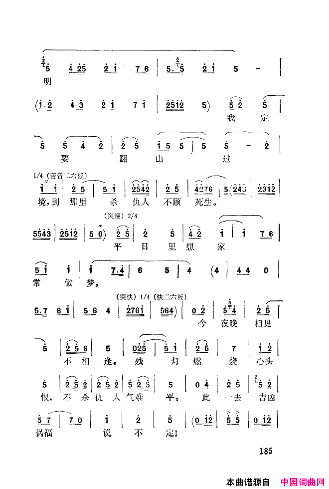 ��ǻ����ǻ���ֳ���ǳ��151-200