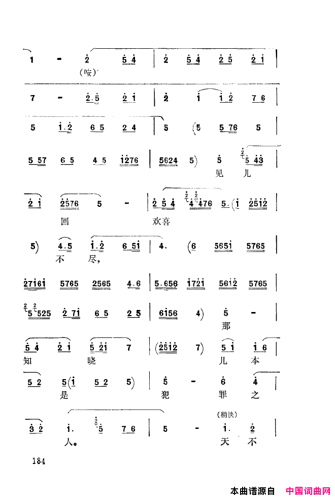 ��ǻ����ǻ���ֳ���ǳ��151-200