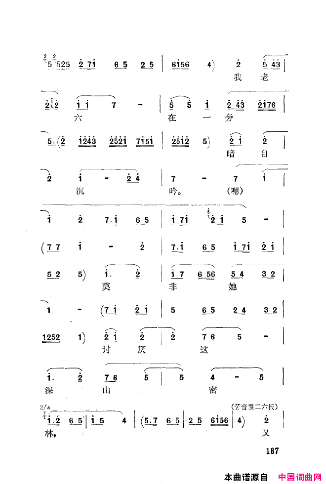 ��ǻ����ǻ���ֳ���ǳ��151-200