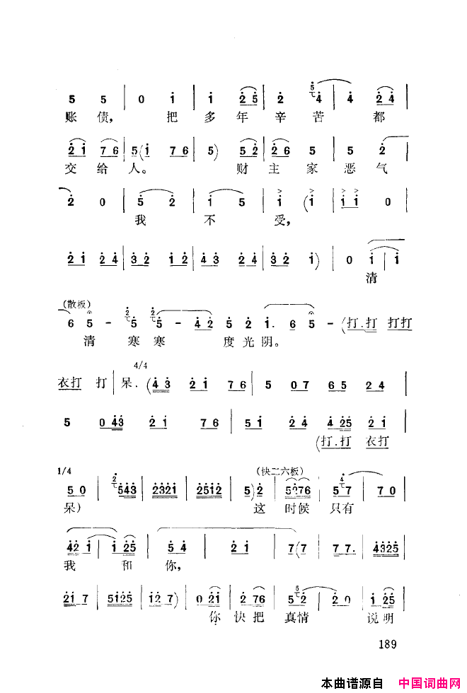 ��ǻ����ǻ���ֳ���ǳ��151-200