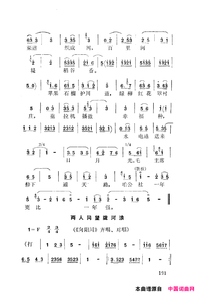 ��ǻ����ǻ���ֳ���ǳ��151-200