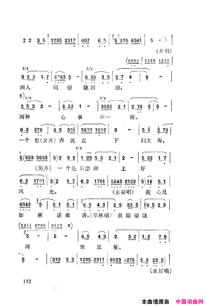 ��ǻ����ǻ���ֳ���ǳ��151-200