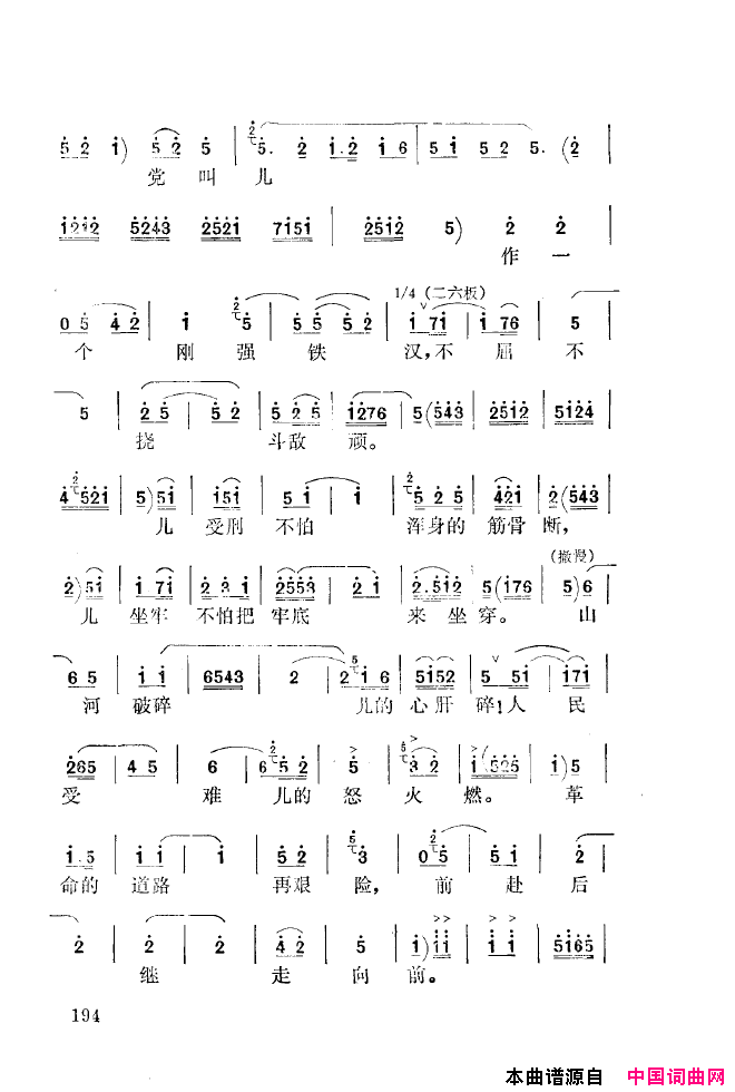 ��ǻ����ǻ���ֳ���ǳ��151-200