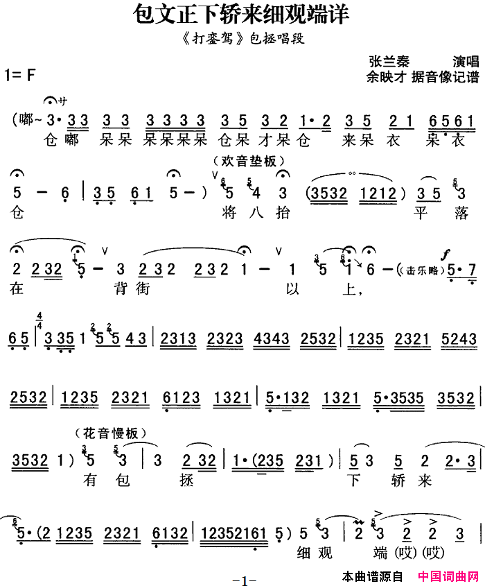 ��ǻ���������½���ϸ�۶���(��ǻ���г��ξ�ѡ�������Ǽݡ�