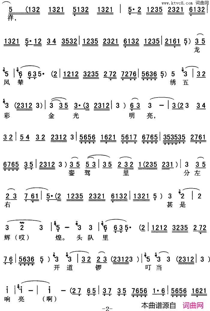 ��ǻ���������½���ϸ�۶���(��ǻ���г��ξ�ѡ�������Ǽݡ�