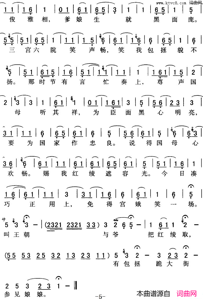 ��ǻ���������½���ϸ�۶���(��ǻ���г��ξ�ѡ�������Ǽݡ�