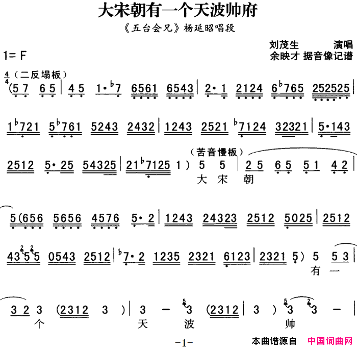 ��ǻ�����γ���һ���첨˧��(��ǻ���г��ξ�ѡ������̨����