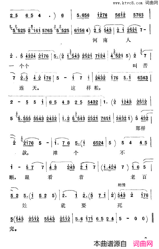 ��ǻ���������ˮ�������([��ǻ]��Ѫ���ѡ��)