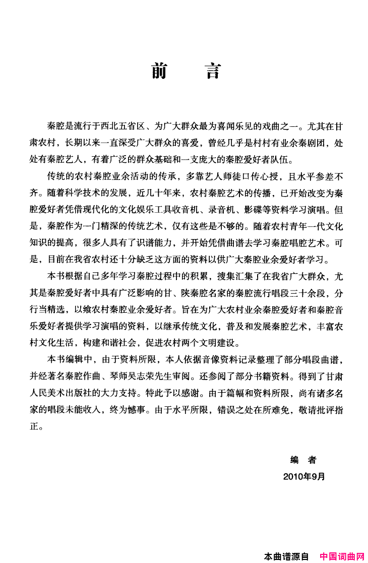 ��ǻ����ǻ���г��ξ�ѡ000-050