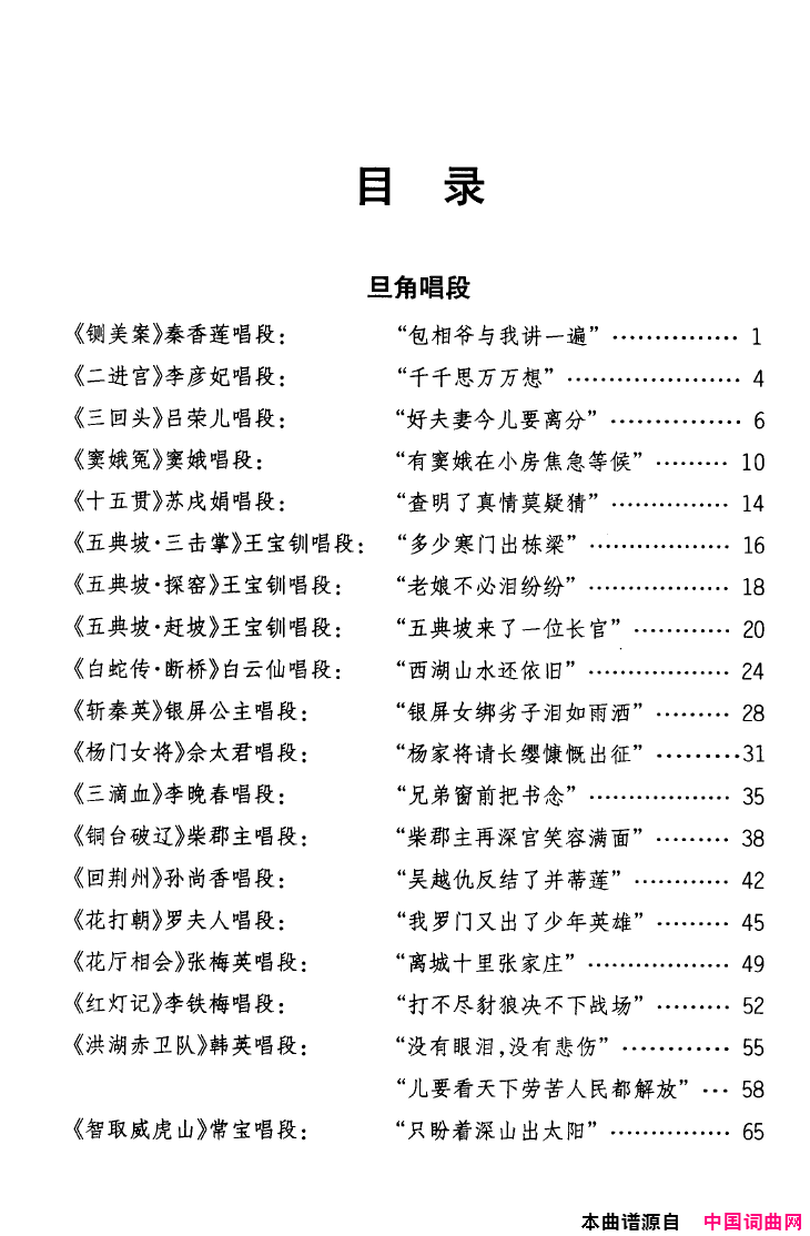 ��ǻ����ǻ���г��ξ�ѡ000-050