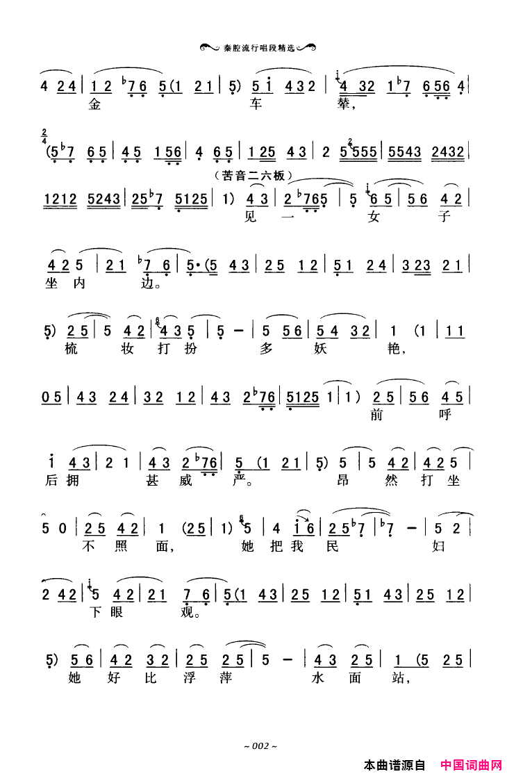 ��ǻ����ǻ���г��ξ�ѡ000-050