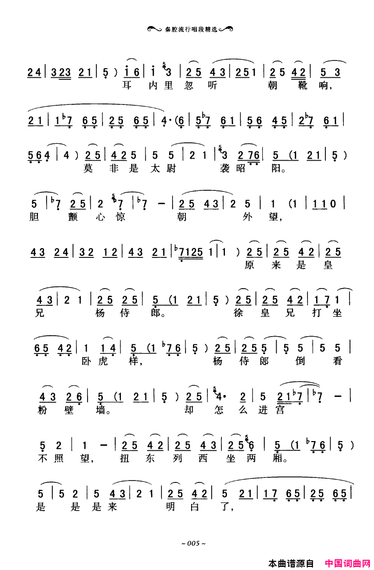 ��ǻ����ǻ���г��ξ�ѡ000-050