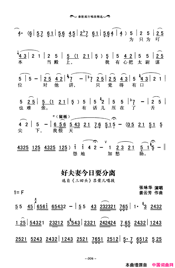 ��ǻ����ǻ���г��ξ�ѡ000-050