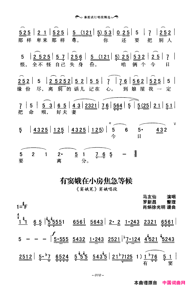 ��ǻ����ǻ���г��ξ�ѡ000-050