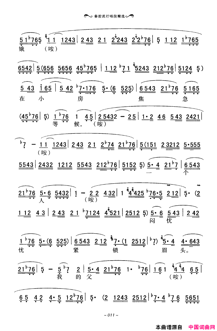 ��ǻ����ǻ���г��ξ�ѡ000-050