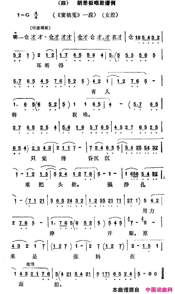 ��ǻ�����������˽��һ�([��ǻ]����ԩ��ѡ��)