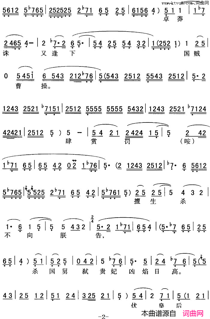 ��ǻ�������ӷ������������(��ǻ���г��ξ�ѡ�����ױƹ���