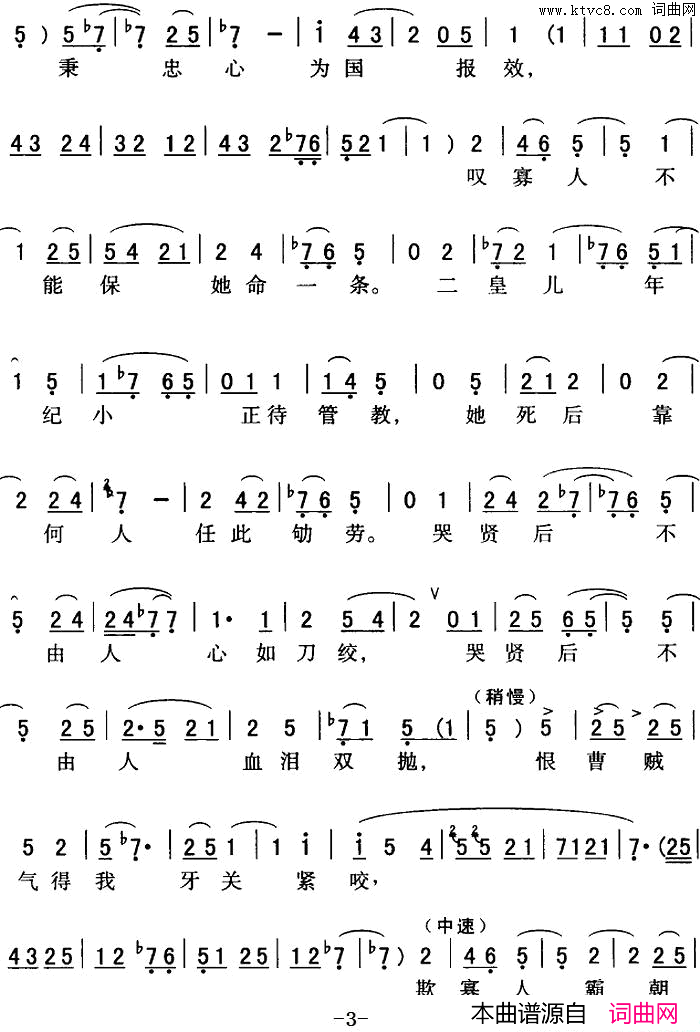 ��ǻ�������ӷ������������(��ǻ���г��ξ�ѡ�����ױƹ���