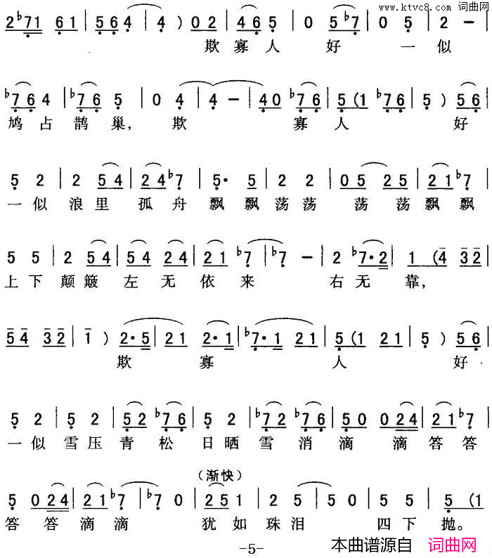 ��ǻ�������ӷ������������(��ǻ���г��ξ�ѡ�����ױƹ���