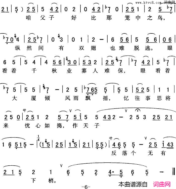 ��ǻ�������ӷ������������(��ǻ���г��ξ�ѡ�����ױƹ���