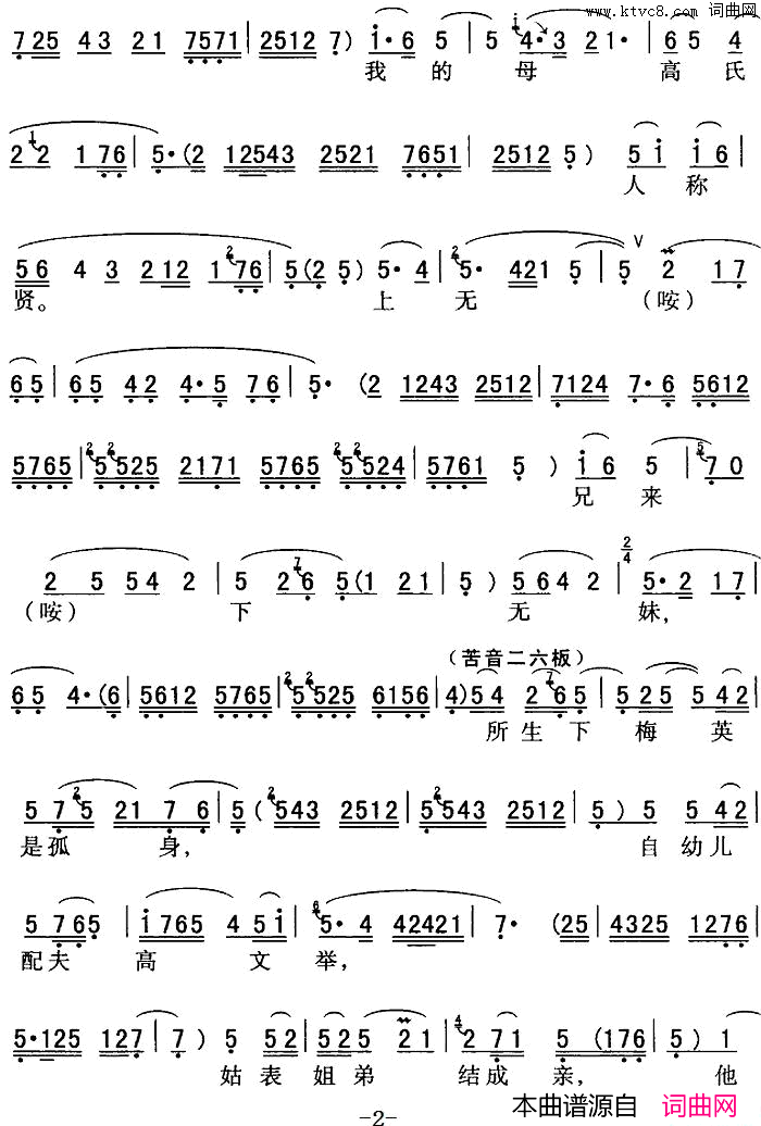 ��ǻ�����ʮ���ż�ׯ(��ǻ���г��ξ�ѡ����������ᡷ��÷