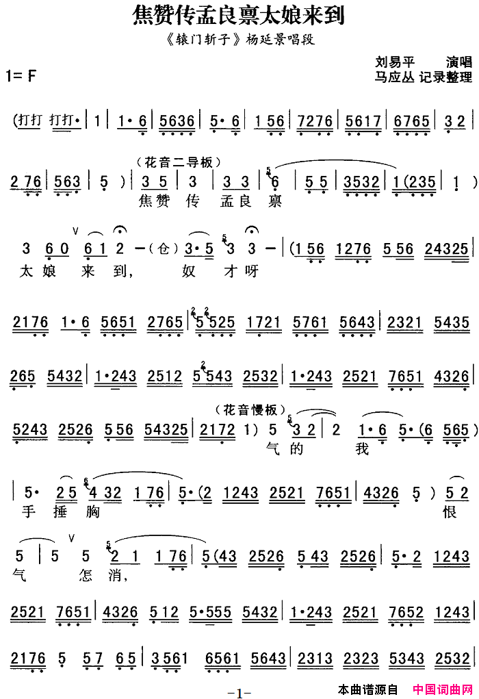 ��ǻ�����޴�������̫������(��ǻ���г��ξ�ѡ����ԯ��ն��