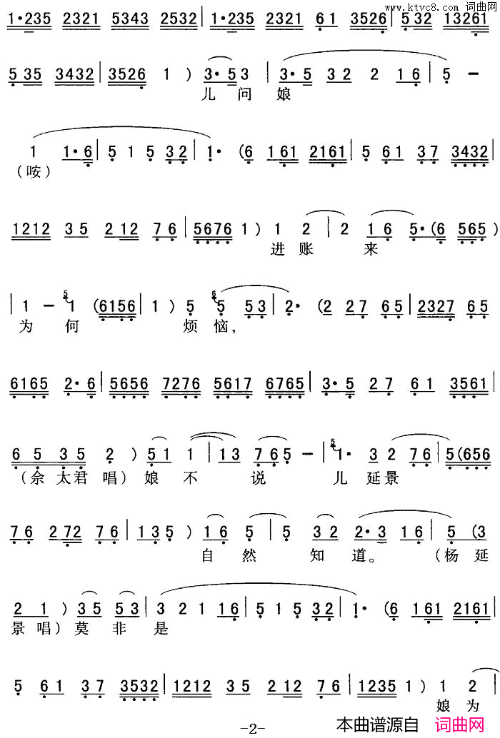 ��ǻ�����޴�������̫������(��ǻ���г��ξ�ѡ����ԯ��ն��