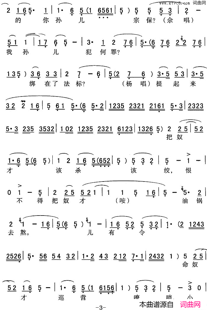 ��ǻ�����޴�������̫������(��ǻ���г��ξ�ѡ����ԯ��ն��