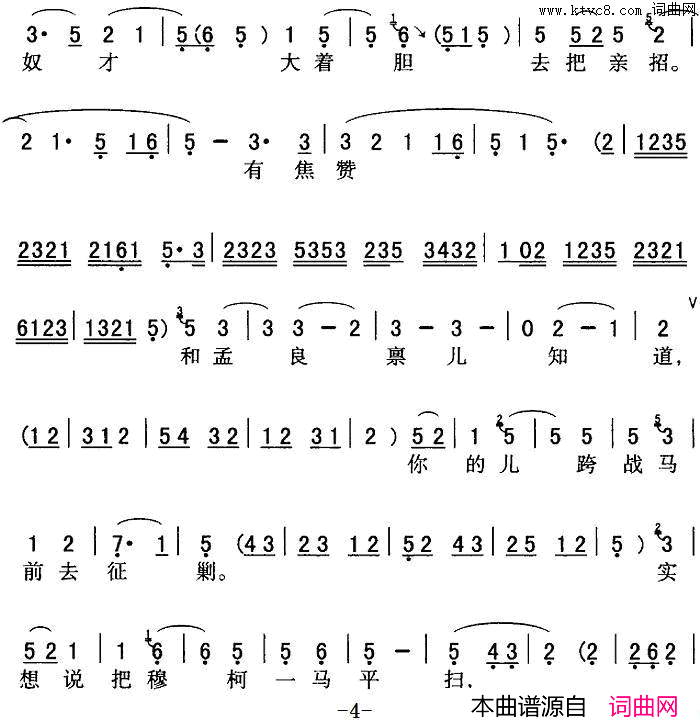 ��ǻ�����޴�������̫������(��ǻ���г��ξ�ѡ����ԯ��ն��