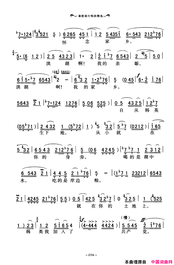 ��ǻ����ǻ���г��ξ�ѡ051-100