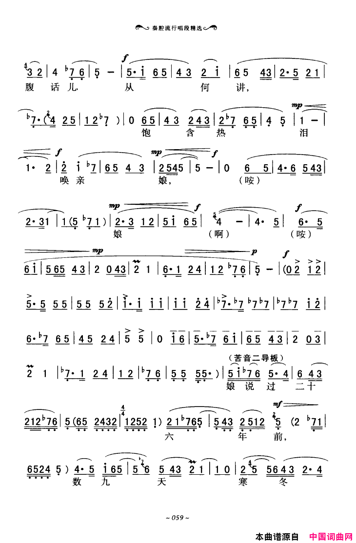 ��ǻ����ǻ���г��ξ�ѡ051-100