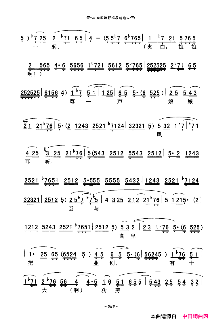 ��ǻ����ǻ���г��ξ�ѡ051-100